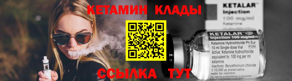 НБОМе Верхняя Пышма