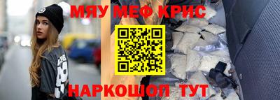 MDMA Premium VHQ Малгобек