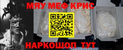 MDMA Premium VHQ Малгобек
