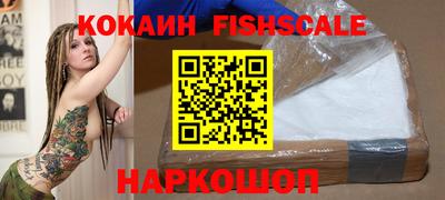 MDMA Premium VHQ Малгобек