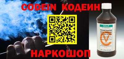 MDMA Premium VHQ Малгобек