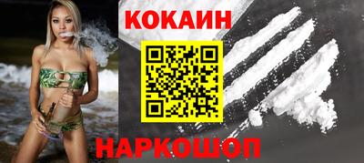 МДМА Мариинск