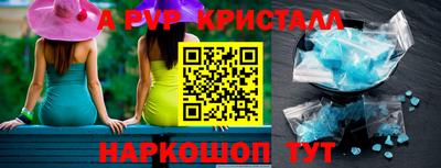MDMA Premium VHQ Малгобек