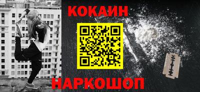 МДМА Мариинск