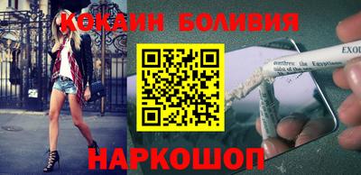 MDMA Premium VHQ Малгобек