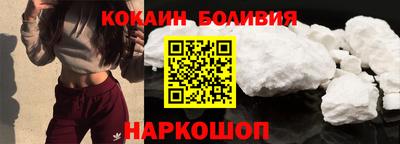 марихуана Малоярославец