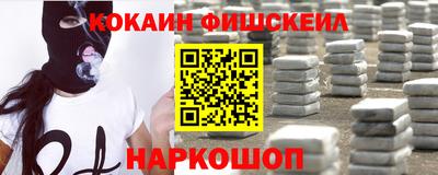 MDMA Premium VHQ Малгобек