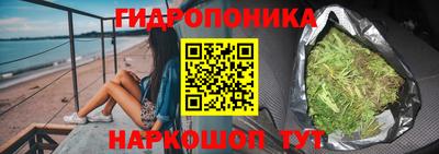 МДМА Мариинск