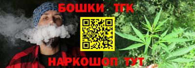 MDMA Premium VHQ Малгобек