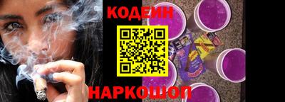 марихуана Малоярославец