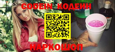МДМА Мариинск