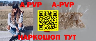 марихуана Малоярославец