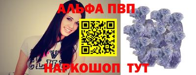 марихуана Малоярославец