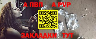 MDMA Premium VHQ Малгобек