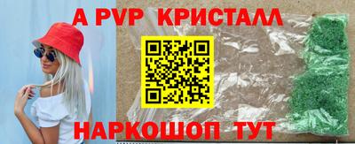 марихуана Малоярославец