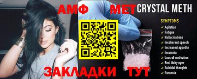 MDMA Premium VHQ Малгобек