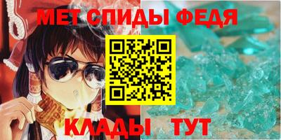 MDMA Premium VHQ Малгобек