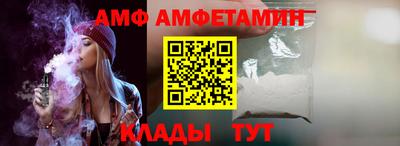 марихуана Малоярославец