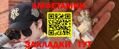 MDMA Premium VHQ Малгобек