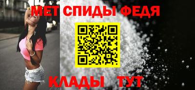 марихуана Малоярославец