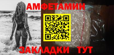 MDMA Premium VHQ Малгобек