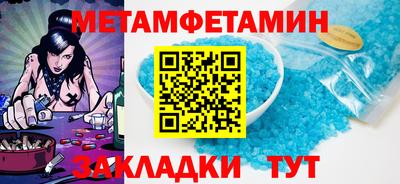 MDMA Premium VHQ Малгобек