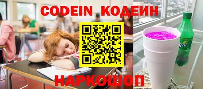 МДМА Мариинск