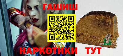 марихуана Малоярославец