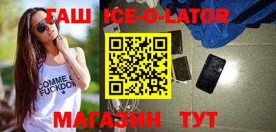 MDMA Premium VHQ Малгобек