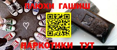 МДМА Мариинск