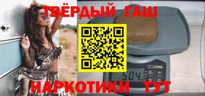 МДМА Мариинск