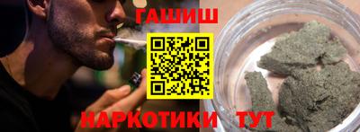 MDMA Premium VHQ Малгобек