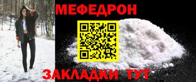 MDMA Premium VHQ Малгобек