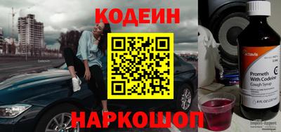 марихуана Малоярославец