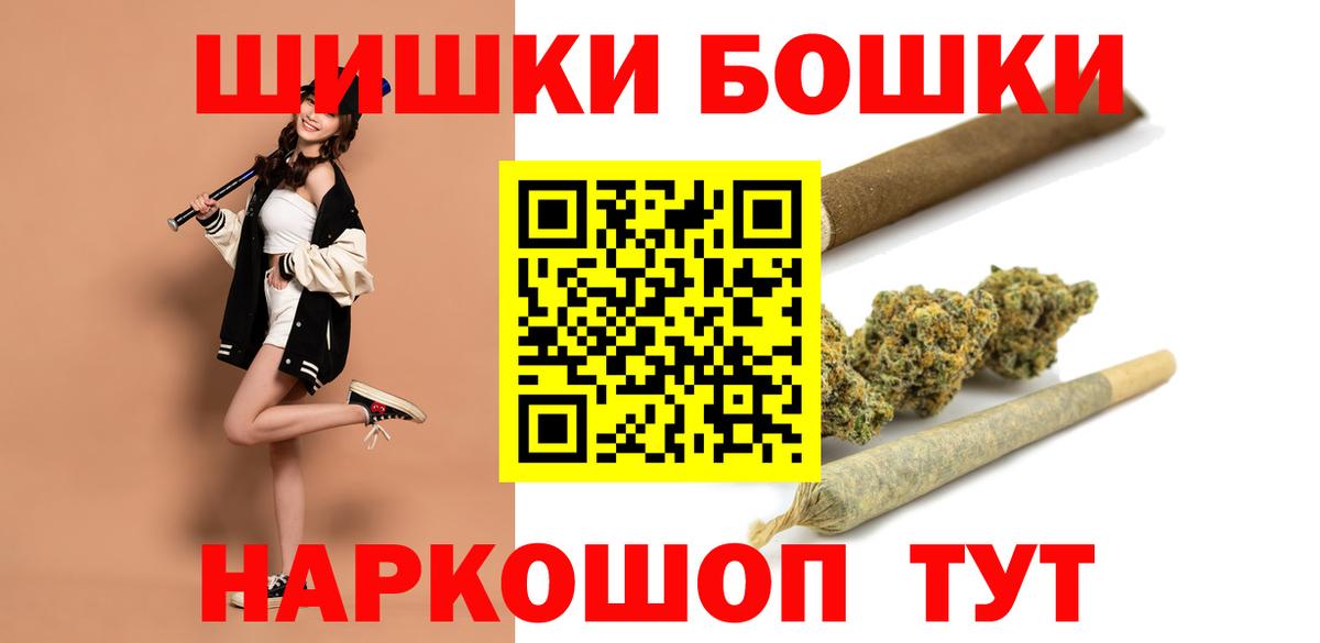 Каннабис ГИДРОПОН Верхняя Пышма